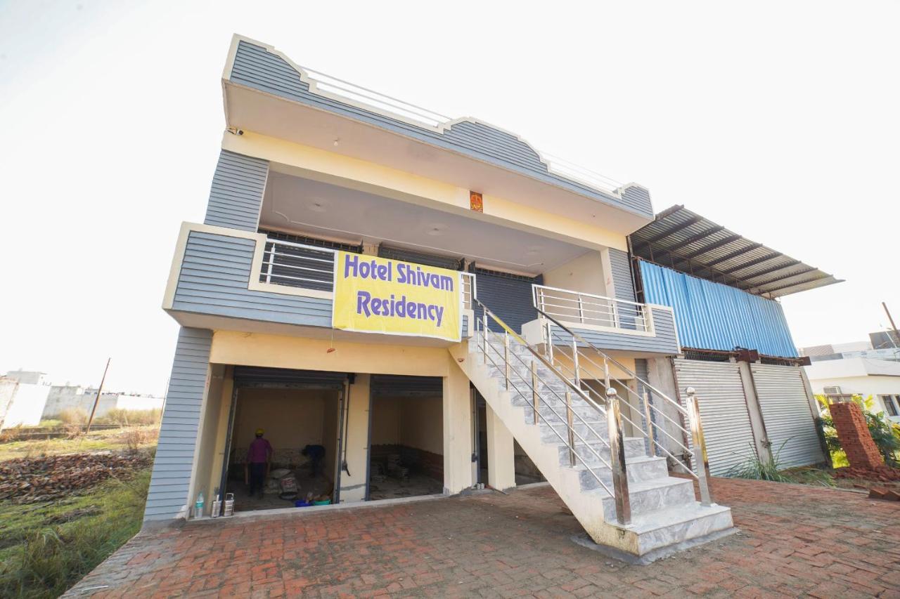 Spot On 67119 Hotel Shivam Residency Rampura  Exterior photo